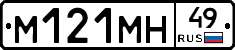 %D0%9C121%D0%9C%D0%9D49