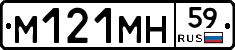 %D0%9C121%D0%9C%D0%9D59