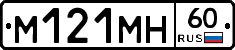 %D0%9C121%D0%9C%D0%9D60