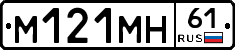 %D0%9C121%D0%9C%D0%9D61