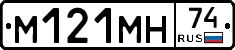%D0%9C121%D0%9C%D0%9D74