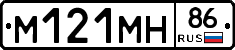%D0%9C121%D0%9C%D0%9D86