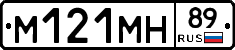 %D0%9C121%D0%9C%D0%9D89