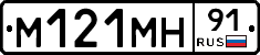 %D0%9C121%D0%9C%D0%9D91