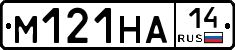 %D0%9C121%D0%9D%D0%9014