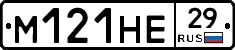%D0%9C121%D0%9D%D0%9529