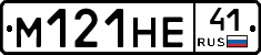 %D0%9C121%D0%9D%D0%9541