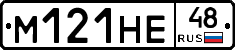 %D0%9C121%D0%9D%D0%9548