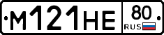 %D0%9C121%D0%9D%D0%9580