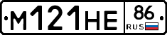 %D0%9C121%D0%9D%D0%9586