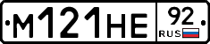 %D0%9C121%D0%9D%D0%9592