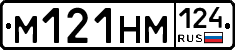 %D0%9C121%D0%9D%D0%9C124
