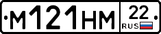 %D0%9C121%D0%9D%D0%9C22