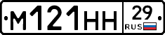 %D0%9C121%D0%9D%D0%9D29