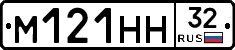%D0%9C121%D0%9D%D0%9D32