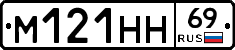 %D0%9C121%D0%9D%D0%9D69