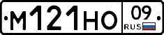 %D0%9C121%D0%9D%D0%9E09
