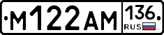 %D0%9C122%D0%90%D0%9C136