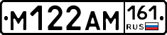 %D0%9C122%D0%90%D0%9C161
