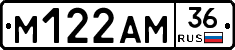 %D0%9C122%D0%90%D0%9C36