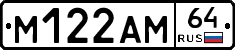 %D0%9C122%D0%90%D0%9C64
