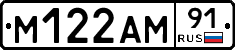 %D0%9C122%D0%90%D0%9C91