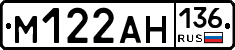 %D0%9C122%D0%90%D0%9D136