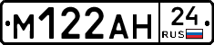 %D0%9C122%D0%90%D0%9D24