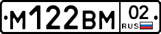 %D0%9C122%D0%92%D0%9C02