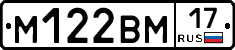 %D0%9C122%D0%92%D0%9C17
