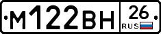%D0%9C122%D0%92%D0%9D26