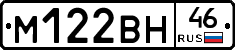 %D0%9C122%D0%92%D0%9D46