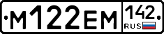 %D0%9C122%D0%95%D0%9C142