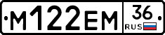%D0%9C122%D0%95%D0%9C36