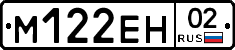 %D0%9C122%D0%95%D0%9D02