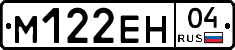 %D0%9C122%D0%95%D0%9D04