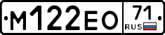 %D0%9C122%D0%95%D0%9E71