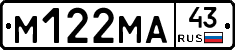 %D0%9C122%D0%9C%D0%9043