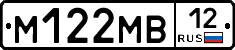 %D0%9C122%D0%9C%D0%9212