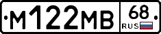 %D0%9C122%D0%9C%D0%9268