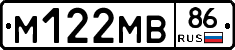 %D0%9C122%D0%9C%D0%9286