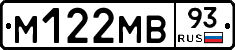 %D0%9C122%D0%9C%D0%9293