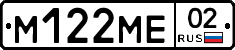 %D0%9C122%D0%9C%D0%9502