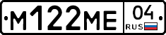 %D0%9C122%D0%9C%D0%9504