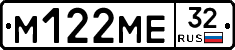 %D0%9C122%D0%9C%D0%9532