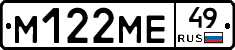 %D0%9C122%D0%9C%D0%9549