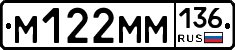 %D0%9C122%D0%9C%D0%9C136
