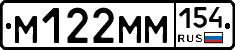 %D0%9C122%D0%9C%D0%9C154