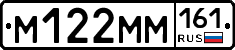 %D0%9C122%D0%9C%D0%9C161