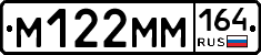 %D0%9C122%D0%9C%D0%9C164